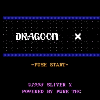Dragoon X Title Screen